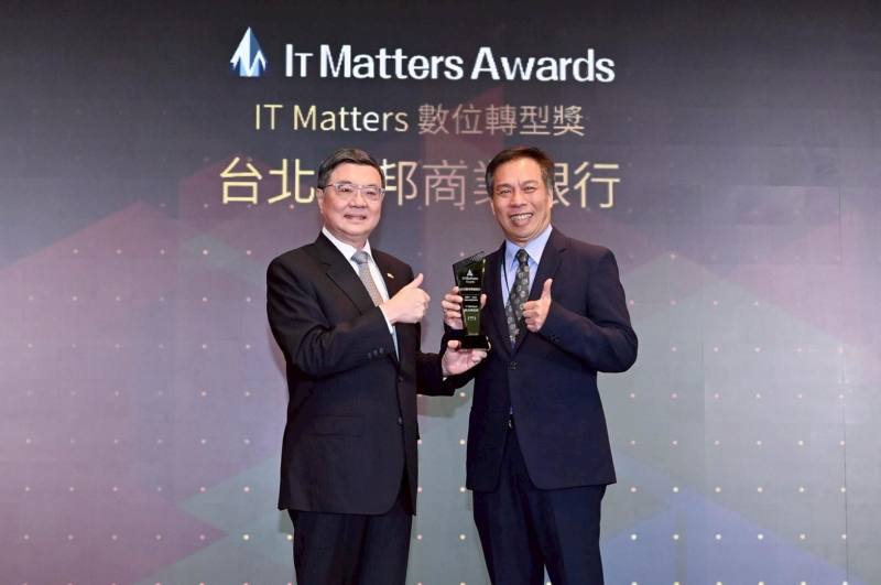 行政院長卓榮泰出席第三屆「IT Matters Awards」頒獎典禮 　
