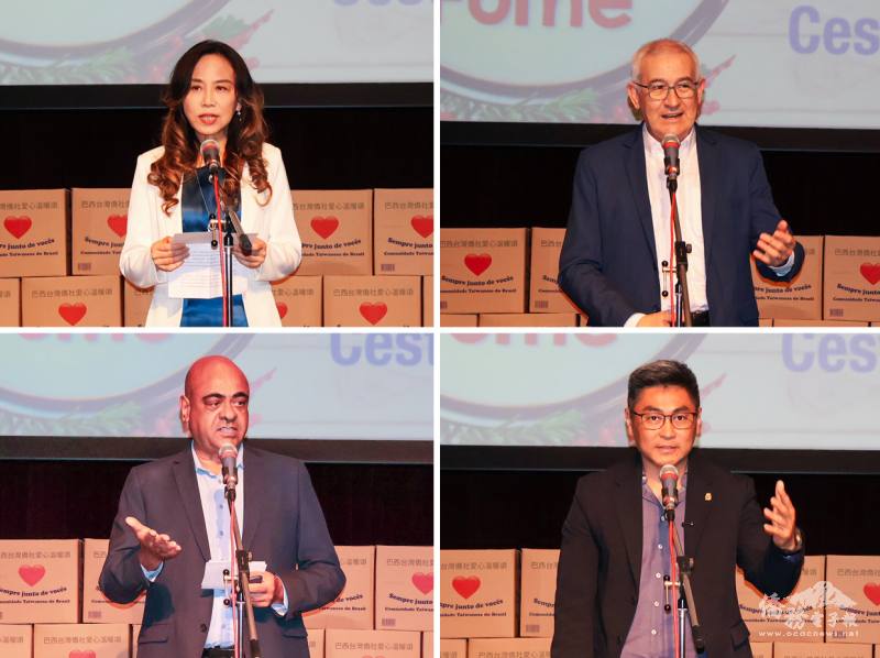 駐聖保羅辦事處處長朱怡靜、巴拉圭駐聖保羅總領事Luis Fernando Avalos、聖保羅安全局副局長Aparecido Chaves de Sousa及市議員Kenji Ito分別致詞