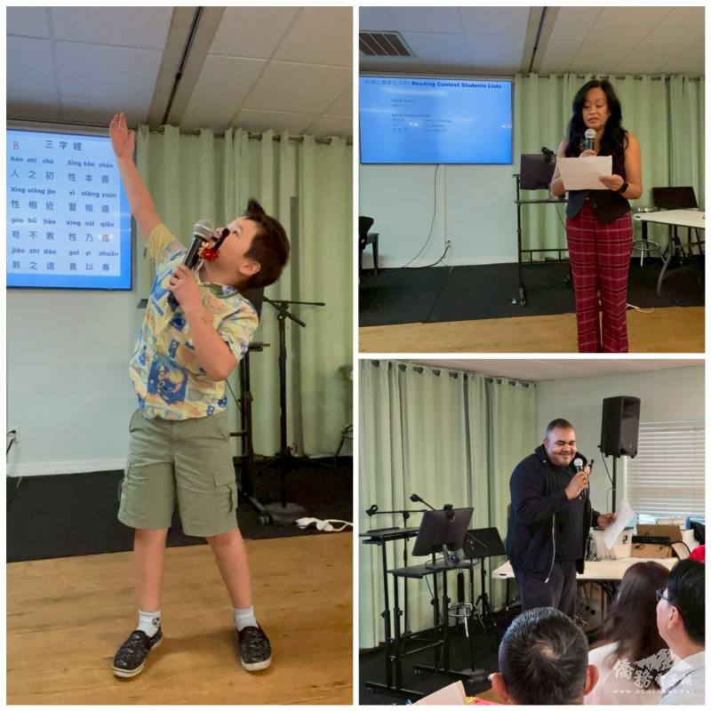 語言掌握度與臺風皆是評審參考標準，參賽者使出渾身解數