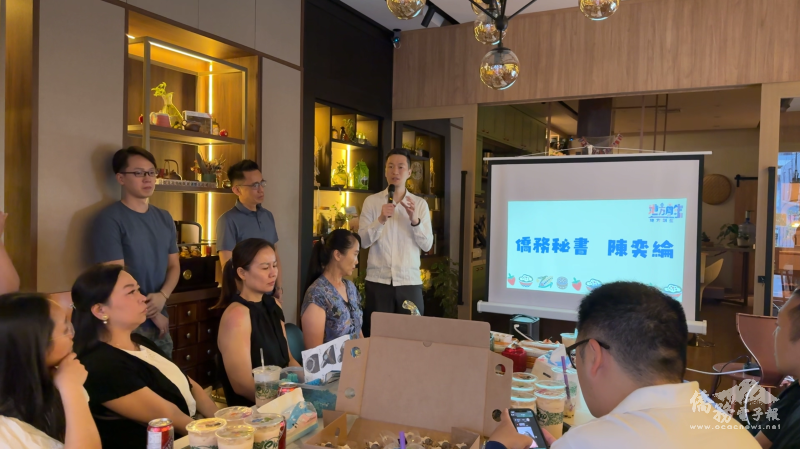 僑務秘書陳奕綸表示，僑青願意投入時間與資源、展現決心，正是未來成功的關鍵