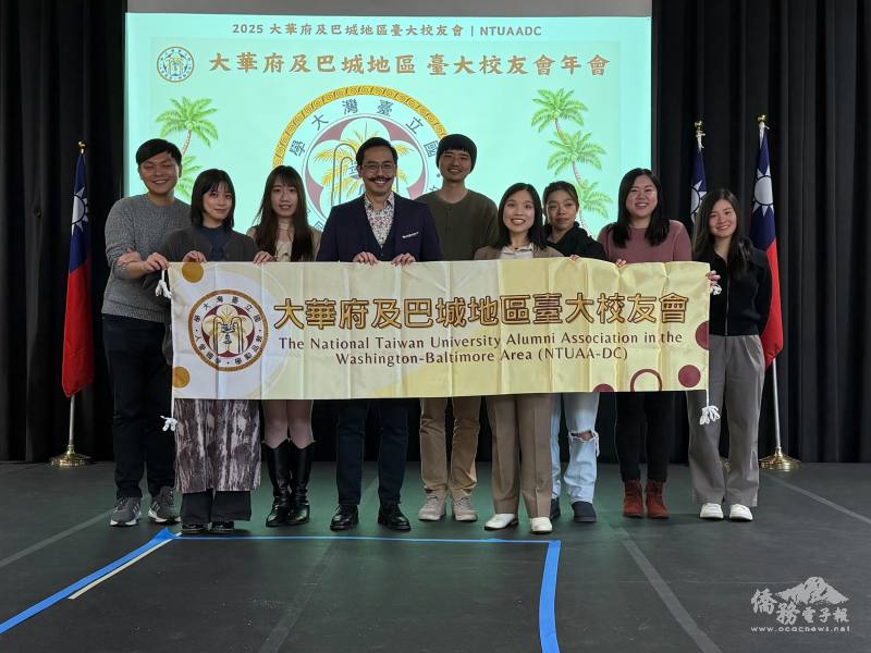 充滿朝氣的理事們