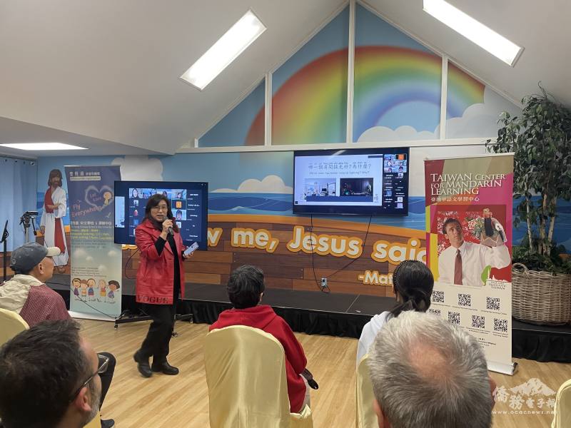 校長單聖玲解說《居家舒適，幸福加倍》