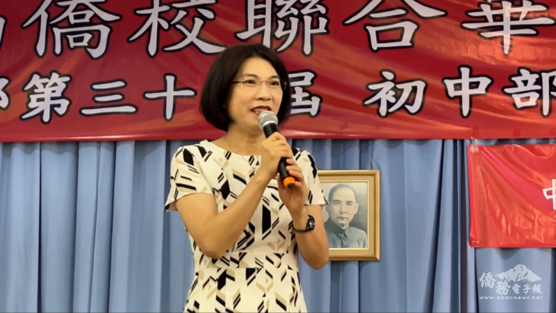 駐東方市總領事陳慧芬以「信、願、行」三字勉勵同學勇敢追夢