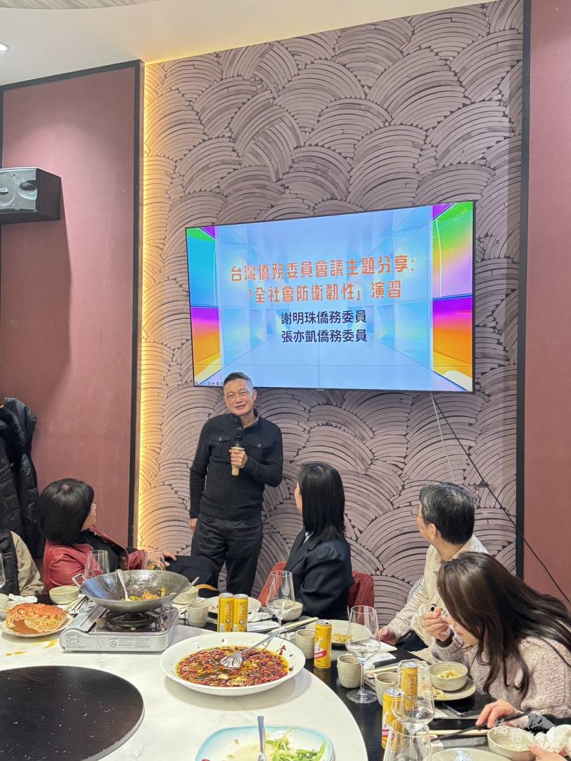 僑務委員張亦凱分享參加僑務委員會議心得