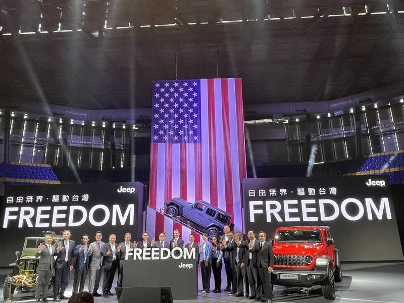 美國品牌車款Jeep於10日宣布睽違15年重返台灣市場，美國在台協會（AIT）商務官員及美國商會（AmCham）代表親自到場力挺。