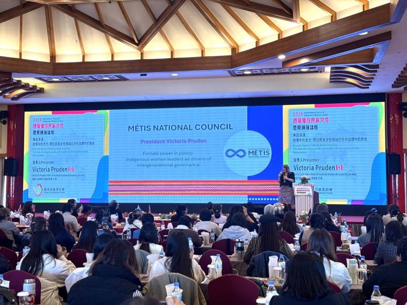 專題演講：政策中的女力