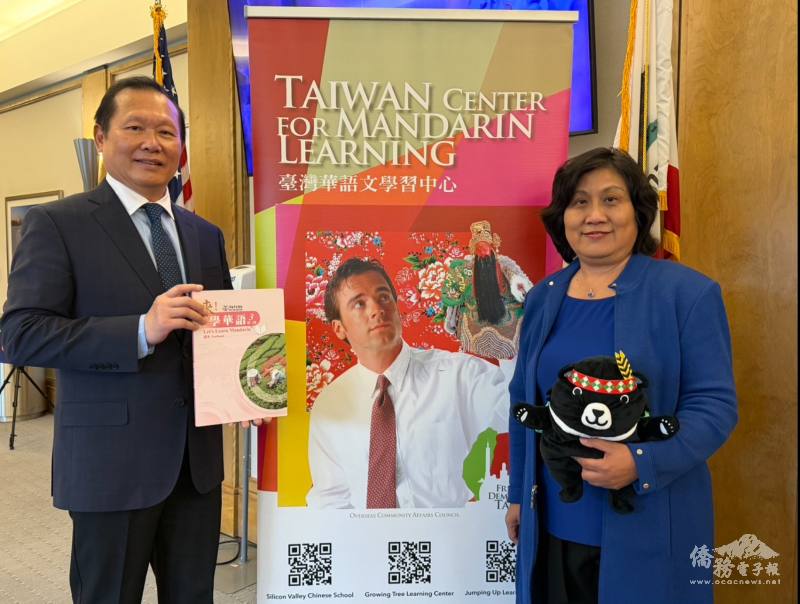 趙良方(右)與寇惠風(左)合影