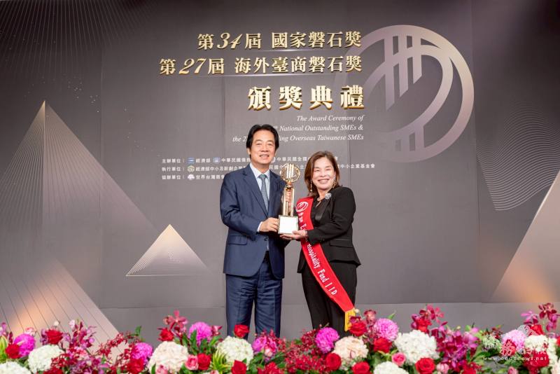 羅麗惠表示得獎是一份責任，感謝臺灣政府及僑委會積極照顧海外每一位僑臺商