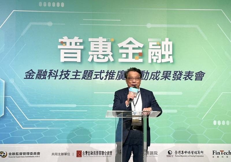 金管會今年以「普惠金融」為主題推廣金融科技，並在11日舉辦成果發表會與創新概念數位金融服務提案競賽頒獎。金管會金融市場發展及創新處處長林羲聖（圖）表示，這次提案共34個團隊參與，最後選出9個得獎團隊