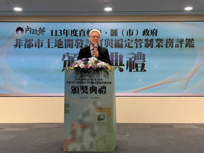 政務次長吳堂安致詞