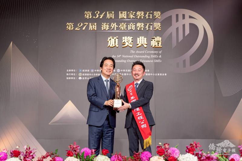 江俊霖感謝政府對臺商的肯定，並致力創造更多機會讓世界看見臺灣