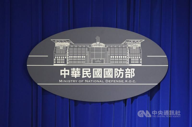 國防部12日表示，火藥原物料屬軍備重要物資，國防部依政府採購法規範公開招標採購，禁得起公開監督、檢視。（中央社檔案照片）