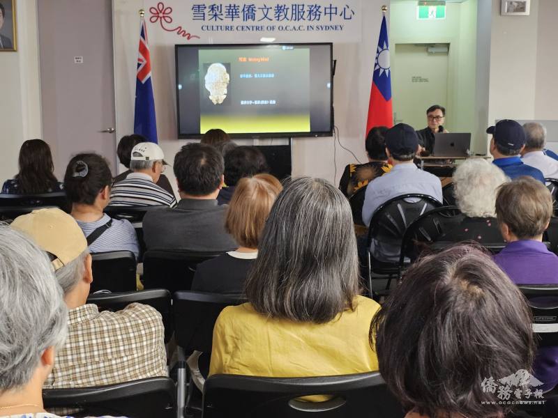 醫師吳昭熙主講「寫意觀人生」