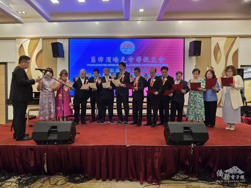 蔡錫麟主持第12屆理事會宣誓儀式