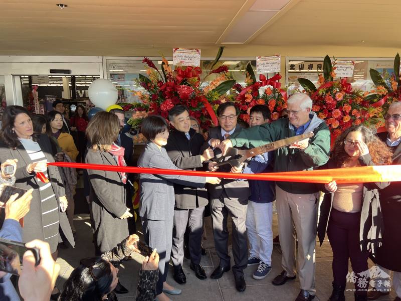 開幕典禮剪綵儀式