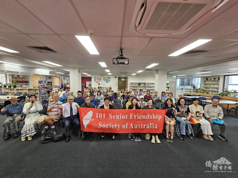 澳洲松友會藝文講座水墨藝術心靈饗宴