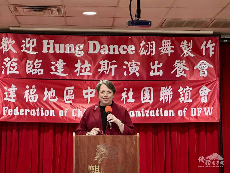 克羅亞洲藝術博物館（Crow Museum of Asian Art）資深總監 Amy Lewis Hofland致詞