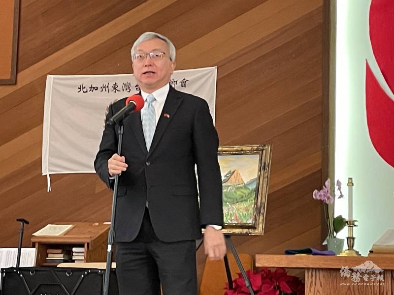 朱永昌代表伍處長出席轉達問候