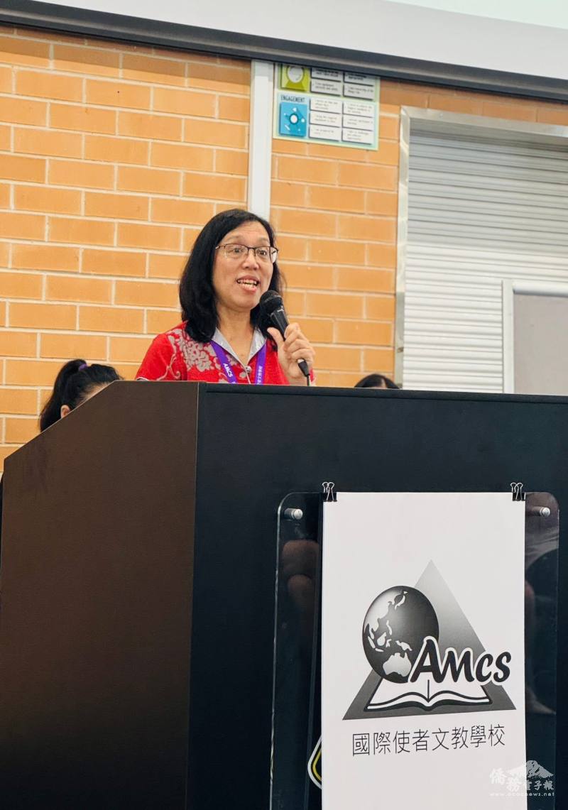 國際使者文教學校總校長阮區慧嫻進行校務簡報