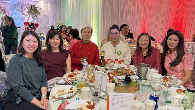 柑縣臺美商會聖誕聯歡現場嘉賓雲集