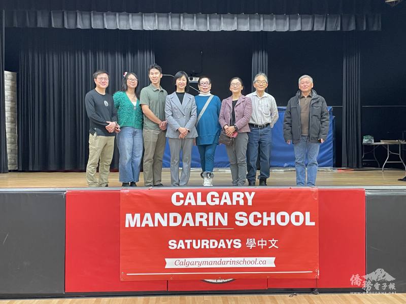 郭淑貞會晤中加文教協會幹部及卡城中文學校教職員