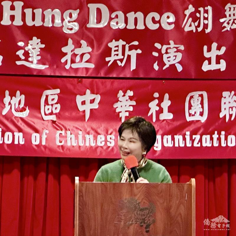 主持人羅玉昭介紹晚宴來賓