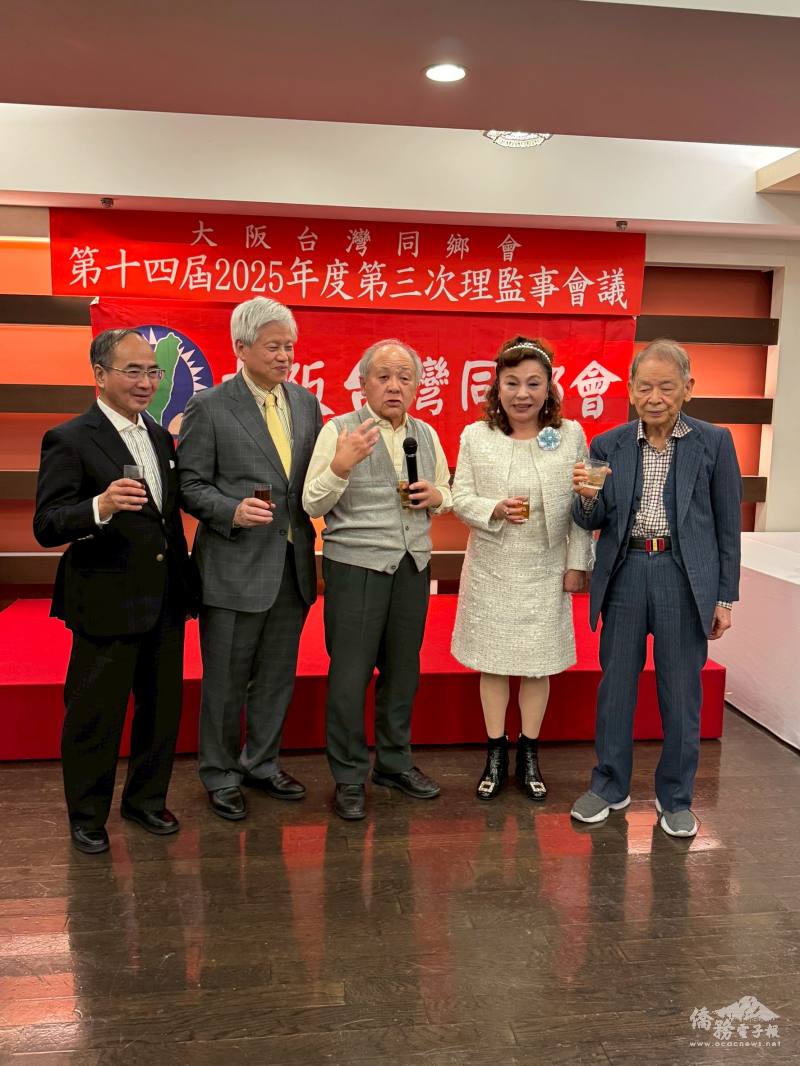 大阪中華學校理事長洪里勝信(中)到場感謝大阪台灣同鄉會促成與臺北醫學大學簽定MOU