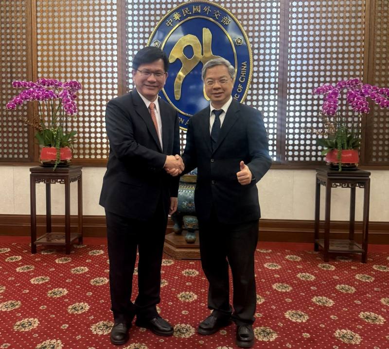 MOEA and MOFA Hold Joint Ministerial Meeting