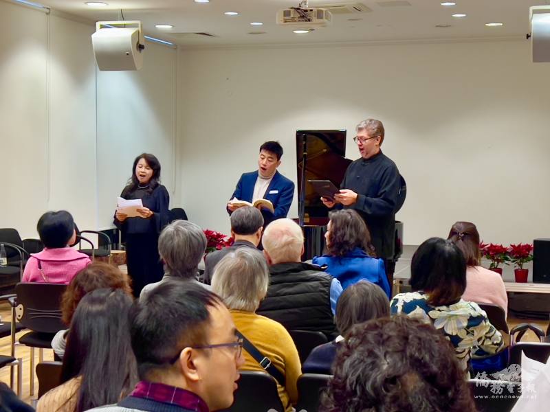 鄭淑方、胡衛熹及Johannes Schendel 三位音樂家演唱多首應景的東西方名曲