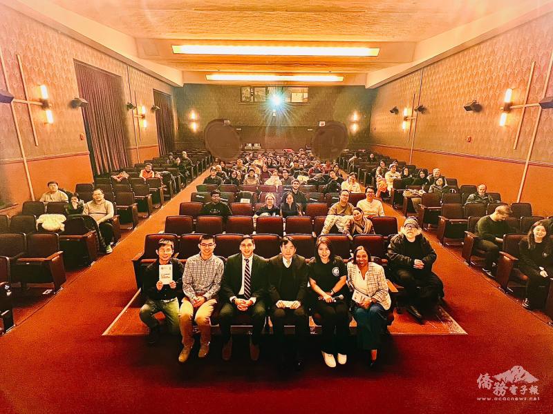 波士頓臺灣影展協會與羅德島臺灣同好會聯合舉辦《造山者－世紀的賭注》放映會