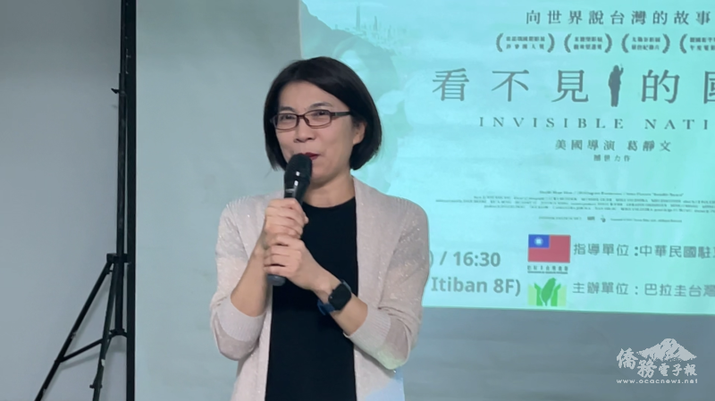 陳慧芬表示僑胞展現的力量造就國家與社會的良善循環