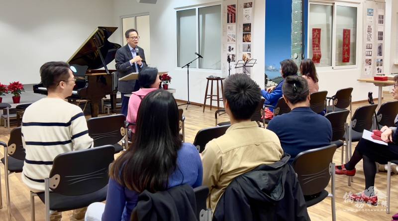 駐德國代表處大使谷瑞生致詞分享駐處本年外交工作成果