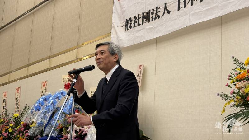 駐日代表處公使周學佑致詞