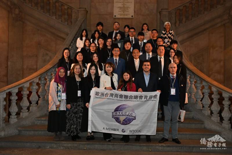 歐洲台灣商會聯合總會青商會第十五屆第二次理監事會議在葡萄牙波多（Porto）波多商業工會（Palacio da Bolsa）舉辦