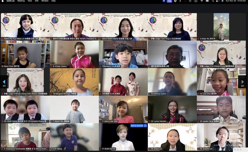 佛州中文學校聯合會線上朗讀比賽合照一