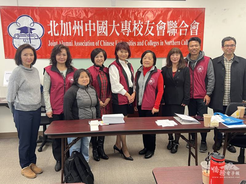 第 43 屆領導團隊合影