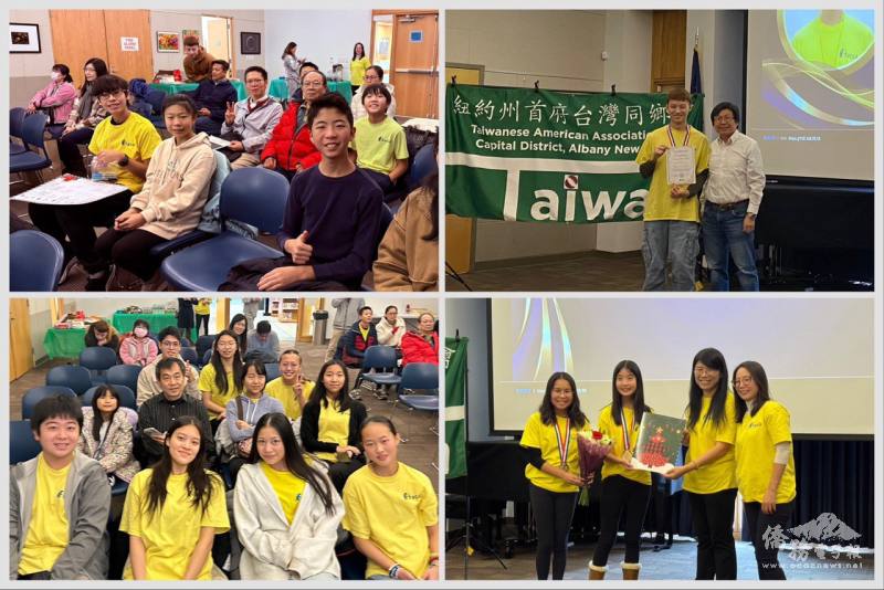 表揚13位積極參與社區服務與文化推廣的FASCA青少年學員