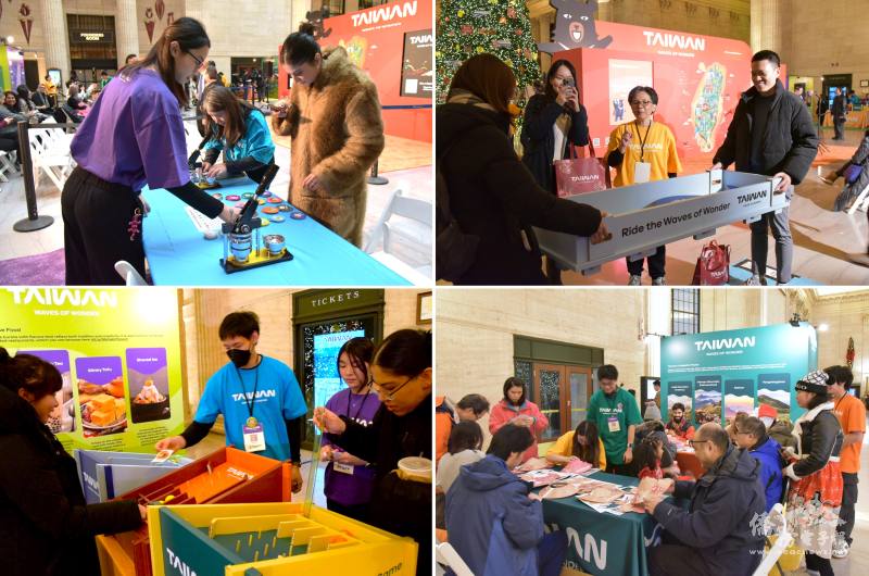 #PictureMeInTaiwan把Union Station大廳打造成一座迷你「臺灣市集」，設有臺式彈珠檯、工藝體驗、傳統遊戲諸多攤位