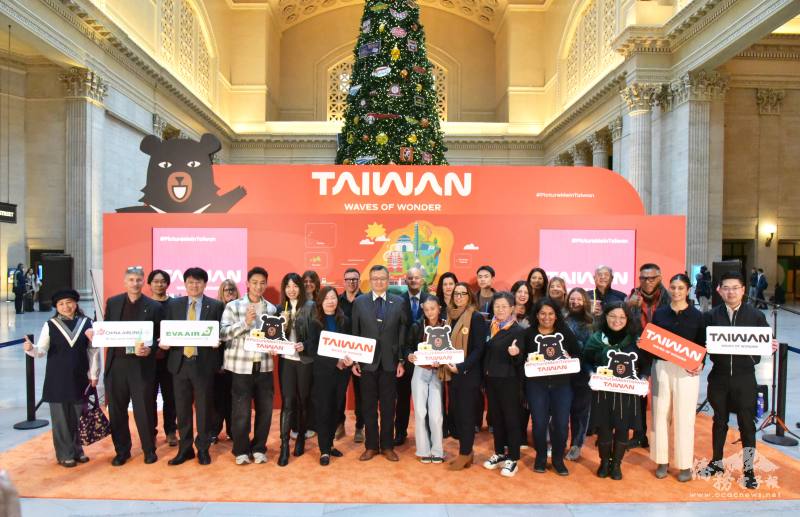 交通部觀光署與駐芝加哥辦事處攜手舉辦 #PictureMeInTaiwan開幕，僑胞踴躍出席