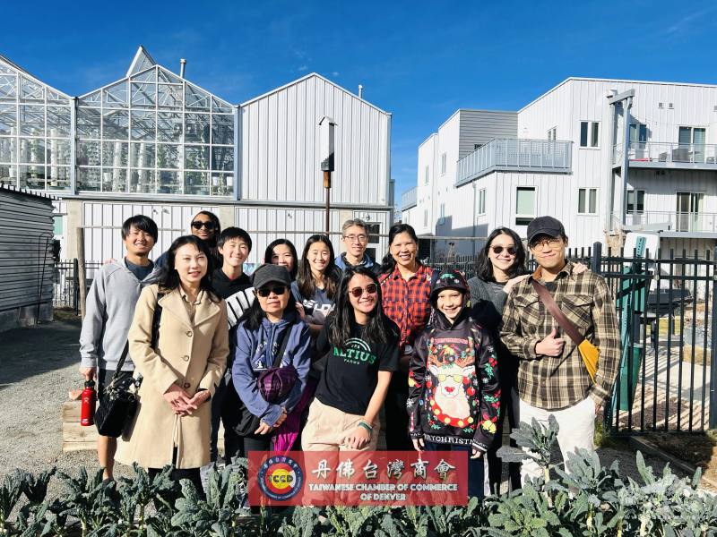 丹佛台灣商會企業參訪與公益活動