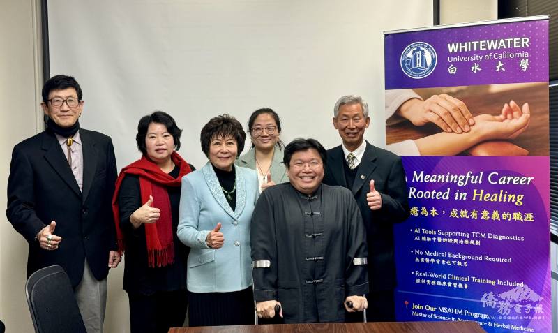 合影，左起為吳睦野、董事林慧玲、吳毓苹、副校長郭雨博士、黃彥豪博士、董事薛仲興