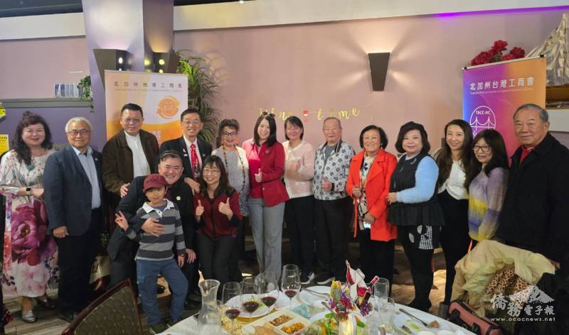 工商會歷任會長合影