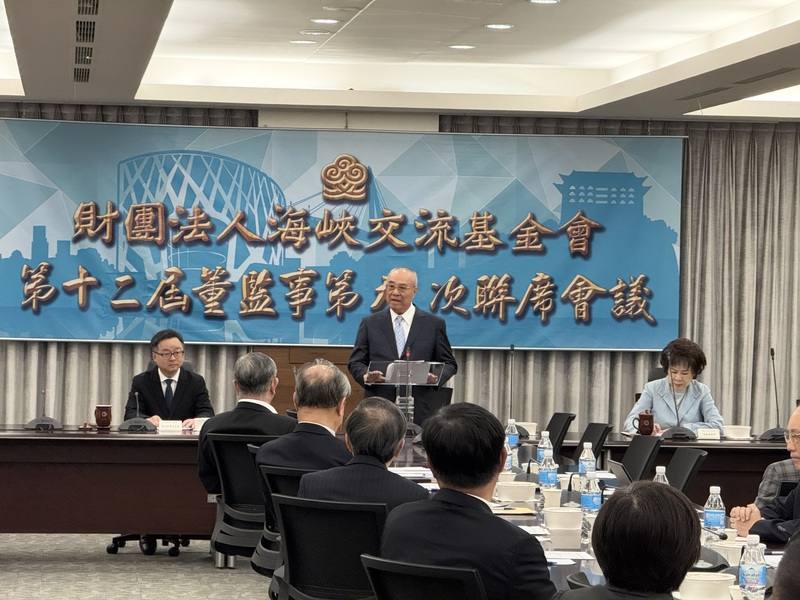 Straits Exchange Foundation Chairman Frank Wu (center) announces during a joint board meeting Thursday that he will step down at the end of the year. CNA photo Dec. 18, 2025