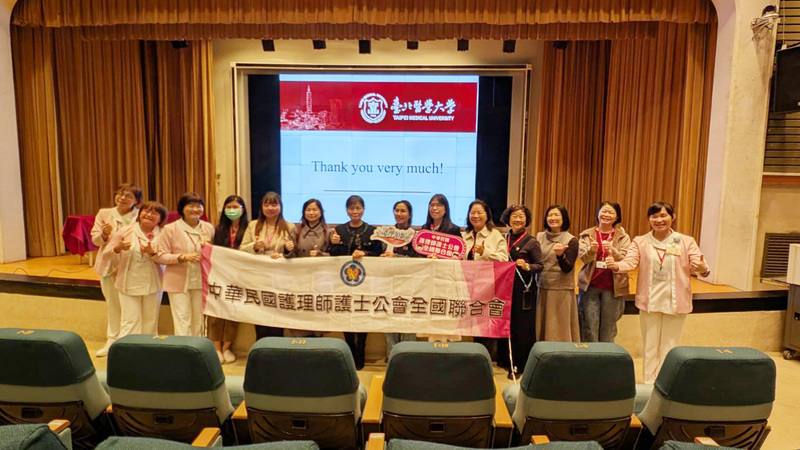 中華民國護理師護士公會全國聯合會18日舉辦「護理研究成果應用與護理創新競賽發表會暨頒獎典禮」，展現護理專業結合研究、臨床與科技的最新成果。