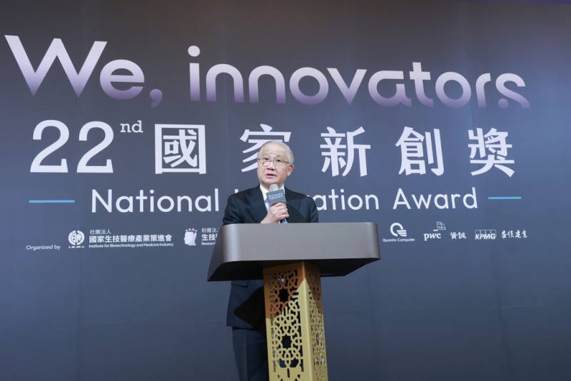 由生策會、生策中心主辦的第22屆國家新創獎，17日舉行頒獎典禮，國家新創獎總召集人楊泮池（圖）指出，台灣生醫創新正從萌芽走向成熟。（生策會提供）