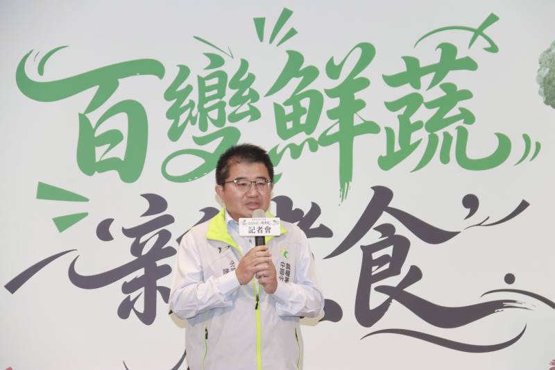 陳尚仁分署長致詞