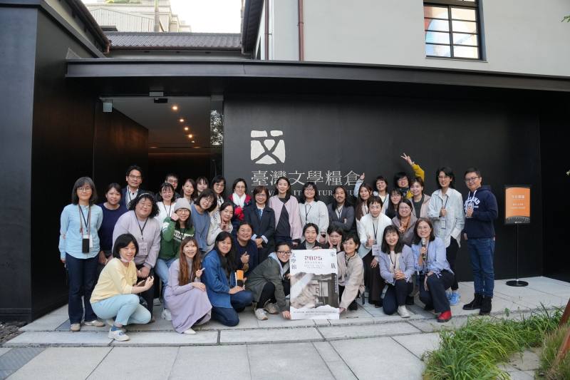 臺文館12月17日於臺灣文學糧倉舉辦「文學館家族館際交流會議」，將近20間文學館舍代表出席