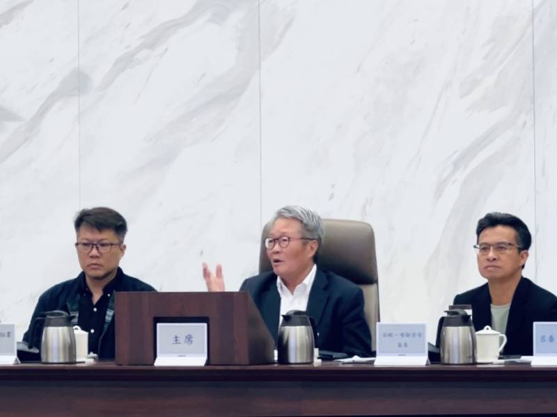 行政院馬太鞍擴大協調會報