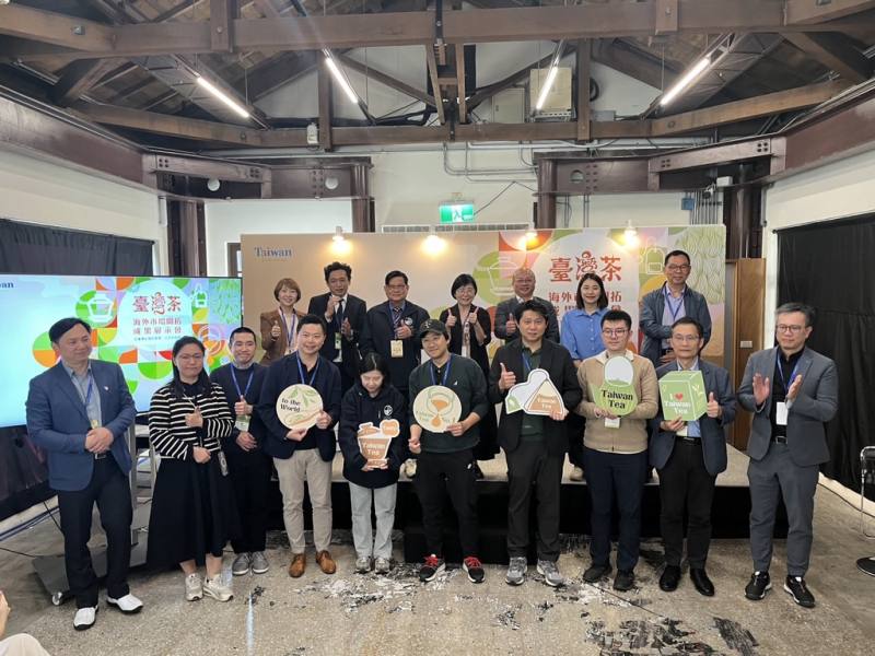 臺灣茶海外市場開拓成果展示會大合照