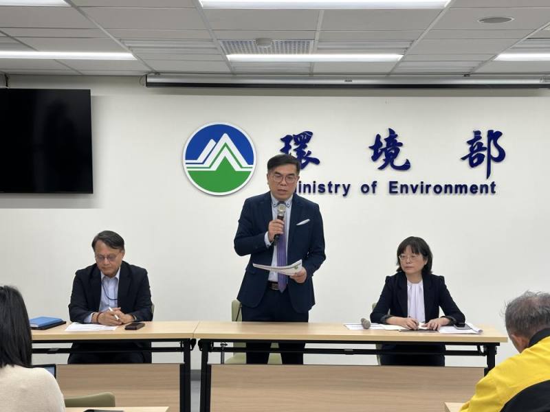 彭啓明部長主持歐盟碳邊境調整機制_CBAM_進展及我國因應做法記者會